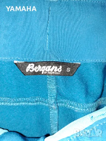 Bergans of norway  Дамски  Стреч Софт шел Панталон  S, снимка 7 - Панталони - 47319007