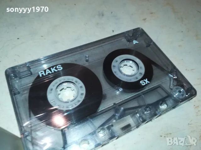 КРИСТАЛ 2605251434, снимка 14 - Аудио касети - 50431393