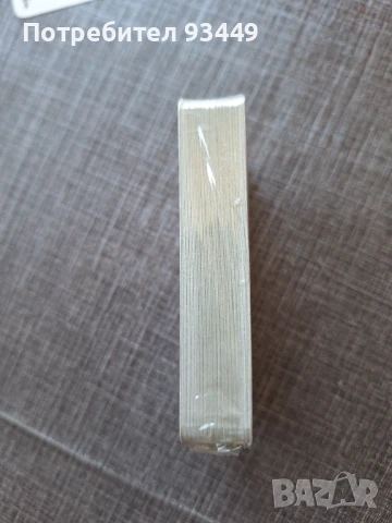 Карти-исторически кукли, снимка 6 - Колекции - 50804361