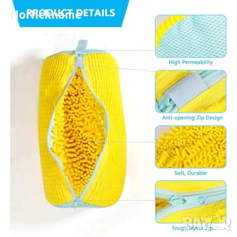 Торбичка за пране на обувки с подплатена мрежа, протектор за маратонки, снимка 4 - Други стоки за дома - 52481878