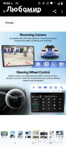 Автомобилно радио CAMECHO Android 12 за Audi TT 2008-2014, с Navi Carplay WirelAndroid 9incha, снимка 6 - Навигация за кола - 49774976