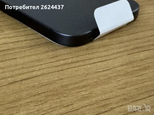 Бартер “нов” iPhone 17 256gb black, снимка 2 - Apple iPhone - 56323983