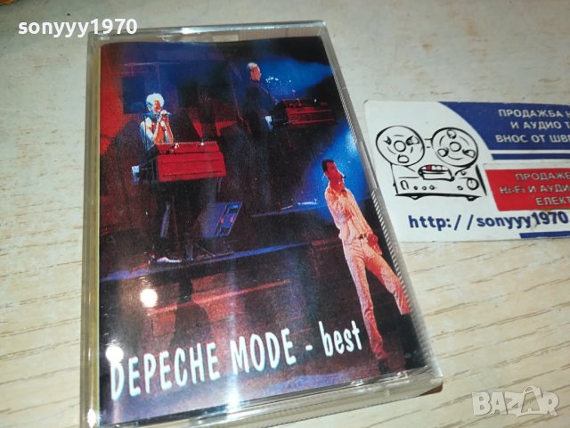 DEPECHE MODE-BEST 0810231441, снимка 2 - Аудио касети - 42481332