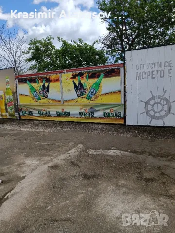 Търговска каравана, снимка 5 - Друго търговско оборудване - 49103928