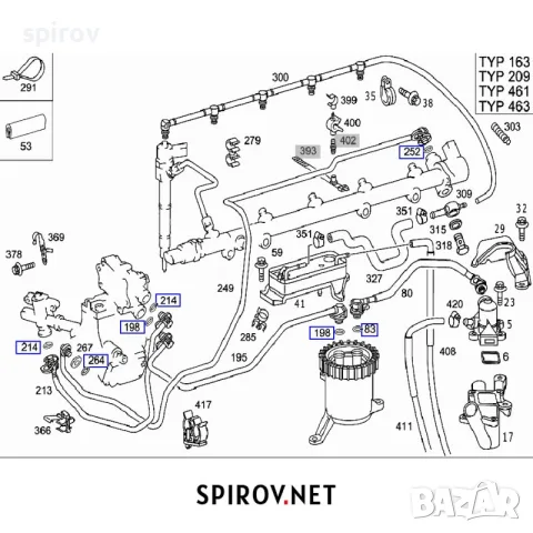Уплътнителен пръстен горивна система Mercedes A6019970645, снимка 5 - Части - 55716067