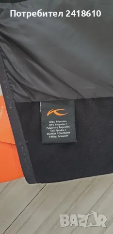 KJUS Primaloft Stretch Vest Mens Size 50 / L НОВО! ОРИГИНАЛЕН МЪЖКИ Елек!, снимка 15 - Спортни дрехи, екипи - 49825788