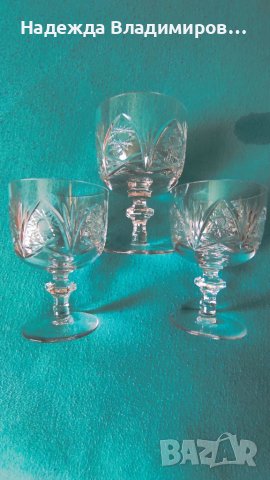 Фини кристални чаши , снимка 8 - Сервизи - 41426093