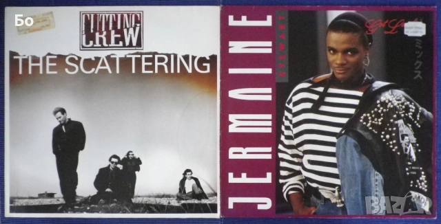 грамофонни плочи Maxi-single 12", снимка 15 - Грамофонни плочи - 52882200