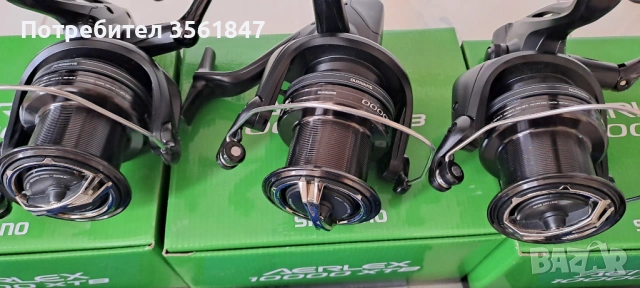 Шаранджийски макари  Shimano Aerlex 10000 XTB - 3 броя, снимка 5 - Макари - 53520537