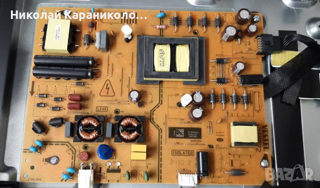 Продавам Power-17IPS72,T.con-PT430GT01-8-C-2 от тв.TOSHIBA 43UA2063DG, снимка 5 - Телевизори - 41981391