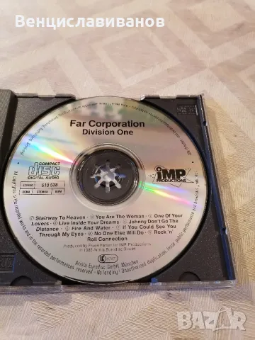 FAR CORPORATION " DIVISION ONE" CD, снимка 3 - CD дискове - 49130927