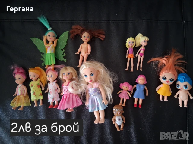 Играчки на символични цени , снимка 15 - Плюшени играчки - 50141483