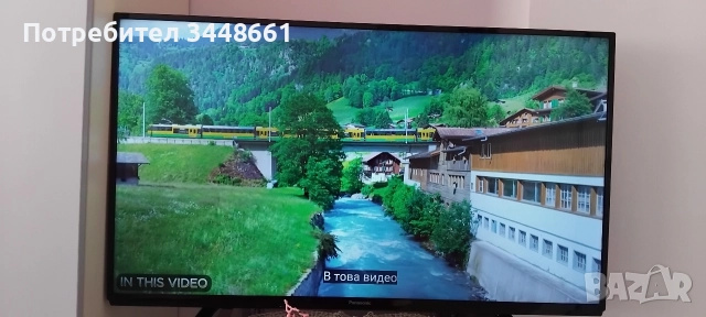 Продавам Panasonic 40", снимка 8 - Телевизори - 52904466