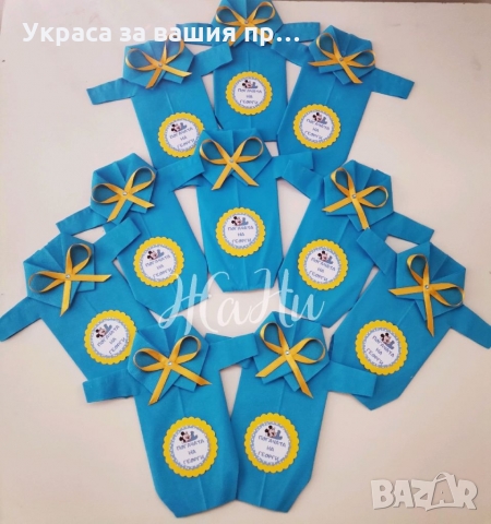 Украса За бебешка погача на тема Мечета, снимка 6 - Други - 36109620