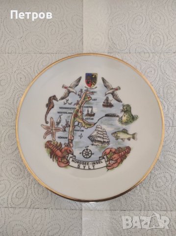 Номер 6 Сувенирна ЧИНИЯ