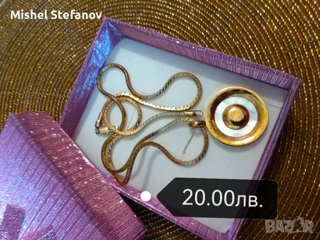 колиета стомана, снимка 4 - Колиета, медальони, синджири - 48459483