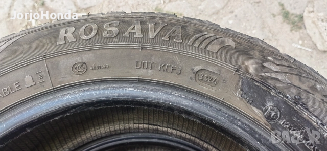 гуми 185 95 15 Дот 24  зимни, снимка 2 - Гуми и джанти - 51915070