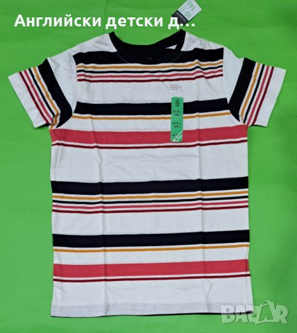 Английска детска тениска, снимка 1 - Детски тениски и потници - 40116252