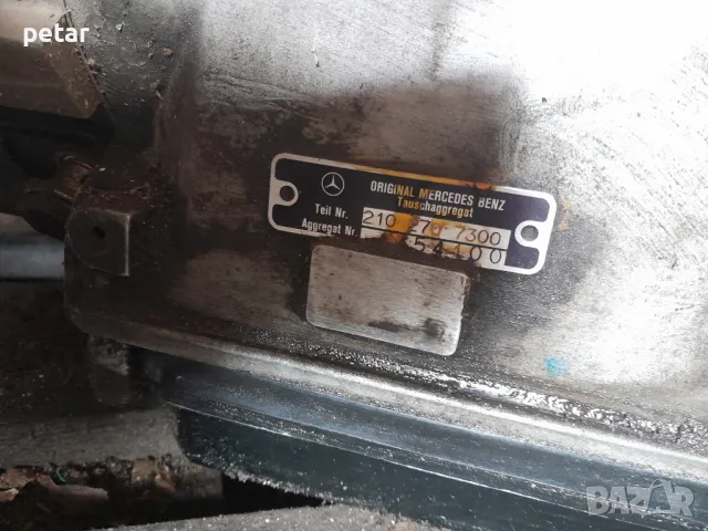 Мерцедес Е220 дизел, автоматик, снимка 6 - Автомобили и джипове - 27234196