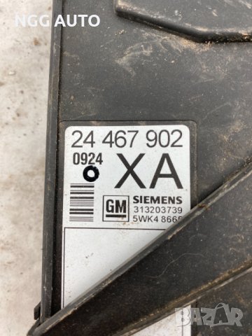 Комфорт модул за Opel Corsa C, Siemens, 313203739, 24 467 902, 0924, XA, снимка 2 - Части - 40891321