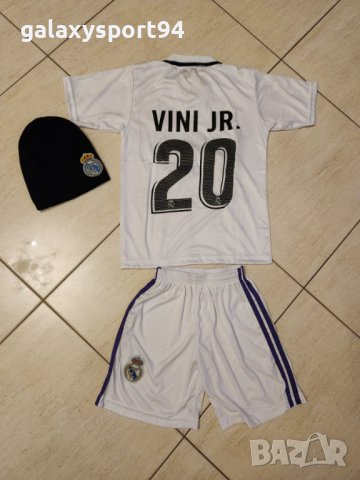 Винисиус Реал Мадрид Шапка + Тениска и шорти 2023 Комплект Детско до 16г