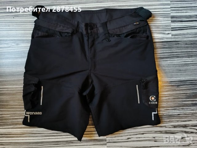 Wenaas Cordura мъжки къс работен панталон