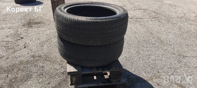 Гуми 205 50 17 Jinyu от Мишелин 2 броя. Нов внос. Не са нови! , снимка 11 - Гуми и джанти - 50387327