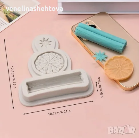 Канела резен лимон анасон силиконов молд форма гипс смола шоколад фондан декорация торта мъфини , снимка 2 - Форми - 56168166