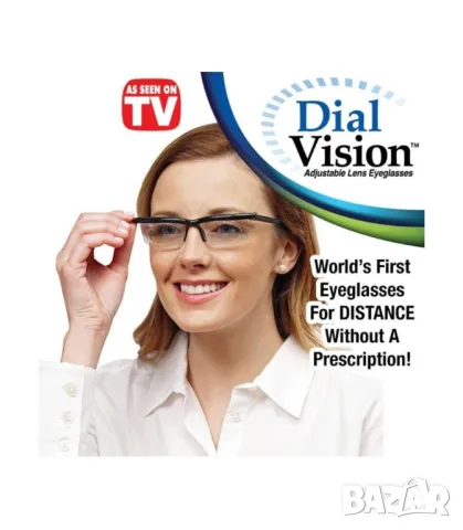 Универсални регулируеми диоптрични очила, снимка 6 - Слънчеви и диоптрични очила - 50380986