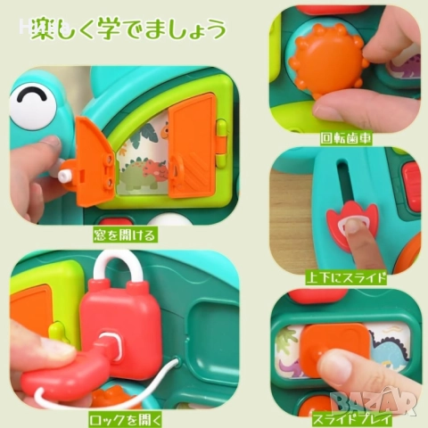 Бебе динозавърче със забавни дейности, музика и светлина, снимка 4 - Образователни игри - 51715711