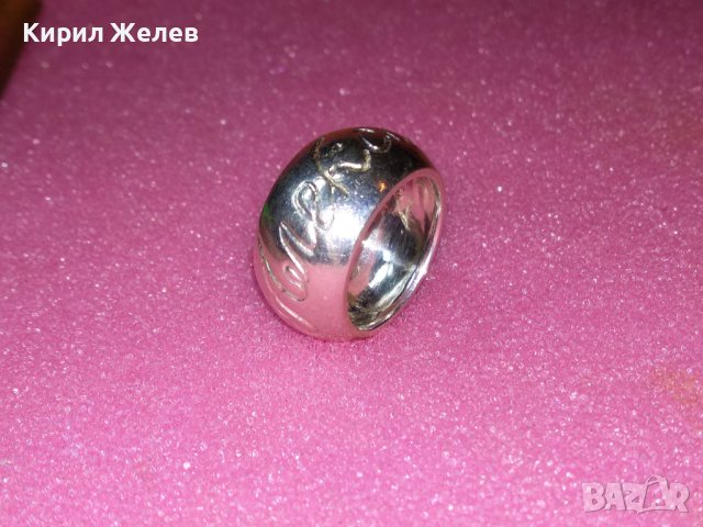 СТИЛЕН СРЕБЪРЕН ПРЪСТЕН Тип ХАЛКА СРЕБРО 925 с НАДПИС - Александър - ПОРЪЧКОВА АРТ ИЗРАБОТКА 43296, снимка 14 - Пръстени - 44391408
