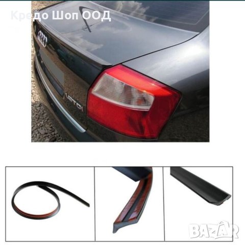 Универсален лип спойлер за багажник, гумен черен и карбон, снимка 4 - Аксесоари и консумативи - 40913736