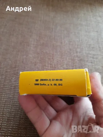 Стари карти за гледане, снимка 3 - Други ценни предмети - 47764770