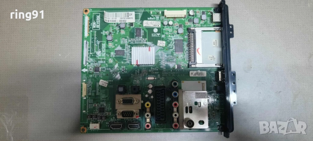 Main board - EAX64113201(1) TV LG 32"