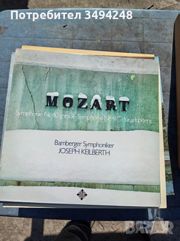 Немски грамофонни плочи с класическа музика, снимка 2 - Грамофонни плочи - 48677666