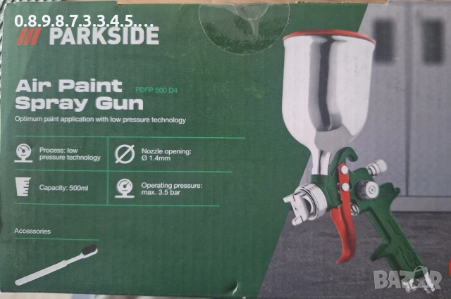 пневматичен пистолет за боя на Парксайд parkside PDFP 500