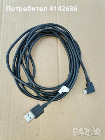 Кабел за зареждане и пренос на данни USB към ляв ъгъл 90 градуса Micro USB 