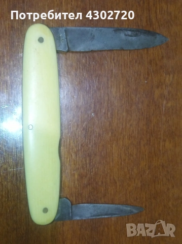 Сгъваема джобна ножка от периода 1869-1930 H.BOKER&COS IMPROVED CUTLERY, снимка 12 - Антикварни и старинни предмети - 53633814