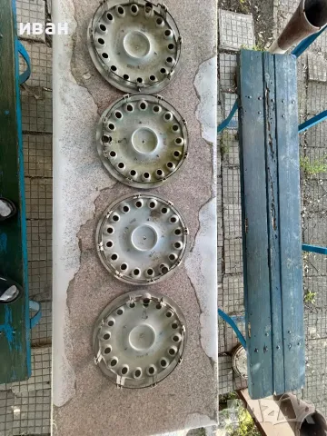 Тасове за Сеат 13 ки, снимка 2 - Аксесоари и консумативи - 50297451