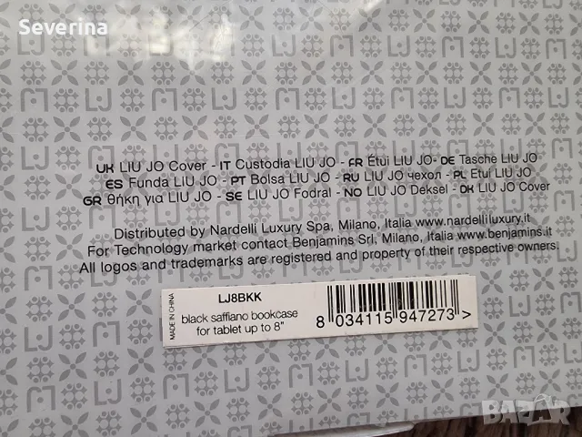 Liu jo **Tablet bookcase up to 8", снимка 5 - Таблети - 48094608