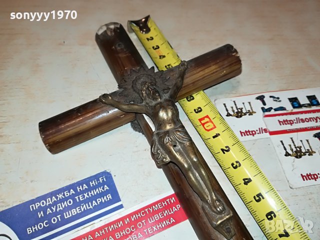 КРЪСТ С ХРИСТОС ОТ ГЕРМАНИЯ 0306232042M, снимка 9 - Антикварни и старинни предмети - 40939268