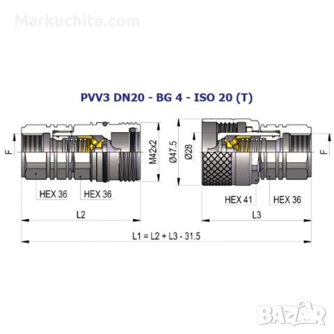 Хидравлична бърза връзка серия PVV3, снимка 8 - Други машини и части - 40344691