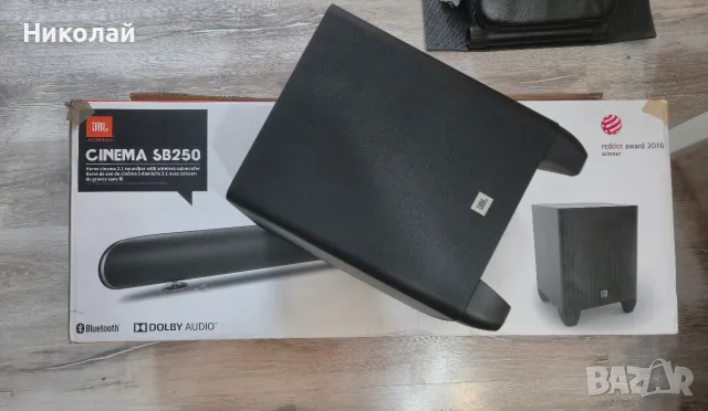 JBL CINEMA SB250, снимка 4 - Аудиосистеми - 56010256