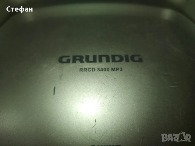 Аудио уредба Grundig за ремонт , снимка 4 - Аудиосистеми - 51174304