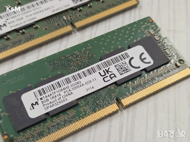 Комплект 2x8GB DDR4 RAM Micron 3200MHz за лаптоп (SO-DIMM) laptop ram, снимка 2 - RAM памет - 56219006
