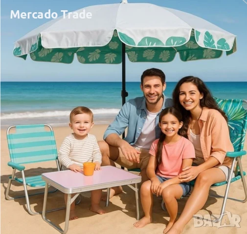 Алуминиева сгъваема маса Mercado Trade, За къмпинг, плаж, Сив, снимка 4 - Къмпинг мебели - 51201816