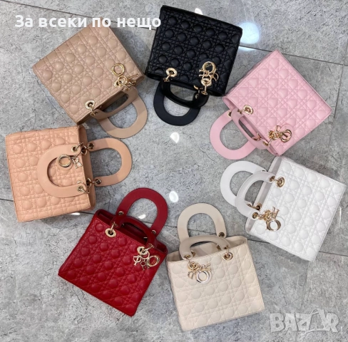 Christian Dior Дамска Чанта Кристиян Диор - Налични Различни Цветове Код SK189, снимка 10 - Чанти - 52518547