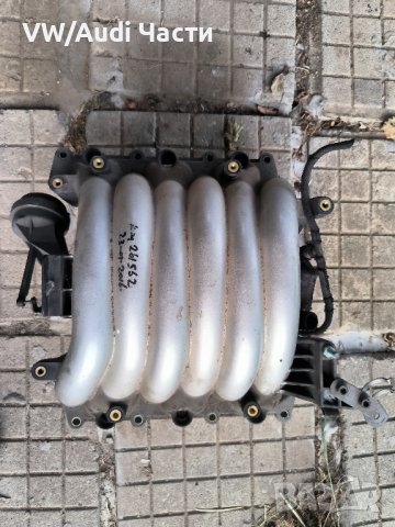 Всмукателен колектор за Ауди А4 Б6 Audi A4 B6 / 078 133 151 DQ / 078 133 223 BF