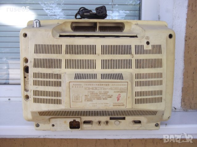 Телевизор "ЮНОСТЬ - 402 В" съветски, снимка 4 - Телевизори - 41312455