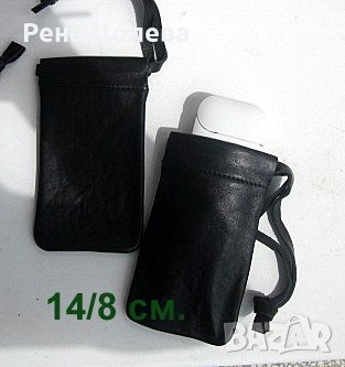 Кожен калъф за ваучер, снимка 5 - Портфейли, портмонета - 40894605